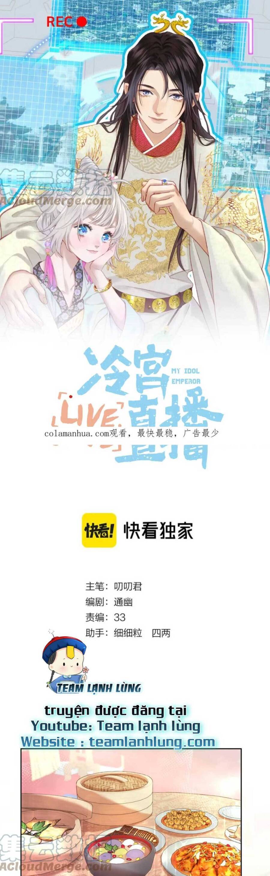 Ta Live Stream Trong Lãnh Cung Chap 29 - Next Chap 30