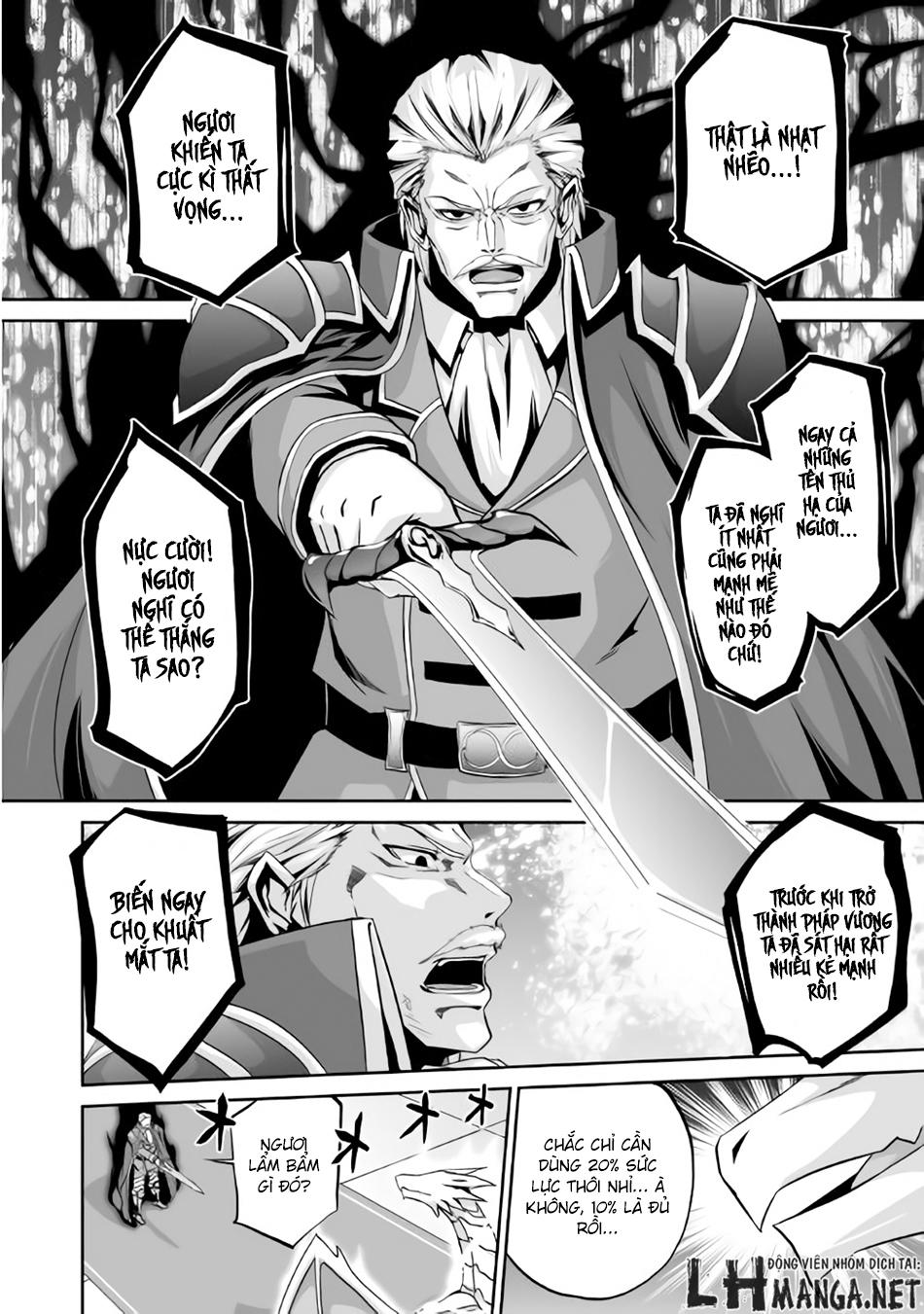 Tà Long Tái Sinh Chap 2 - Next Chap 3
