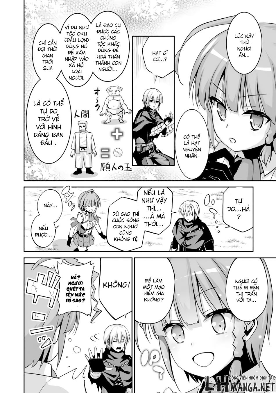 Tà Long Tái Sinh Chap 2 - Next Chap 3