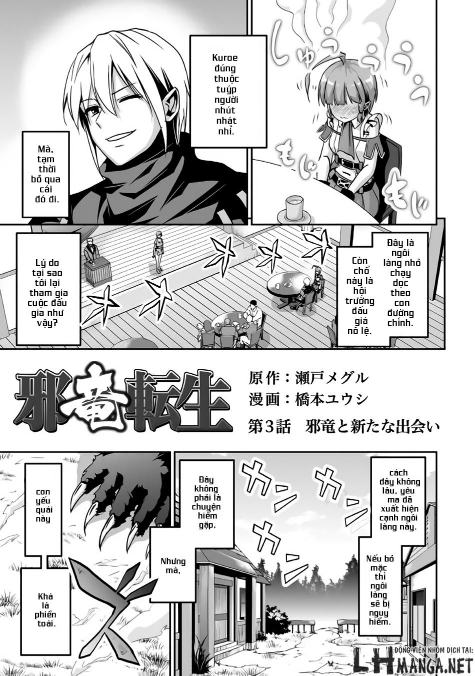 Tà Long Tái Sinh Chap 3 - Next Chap 4