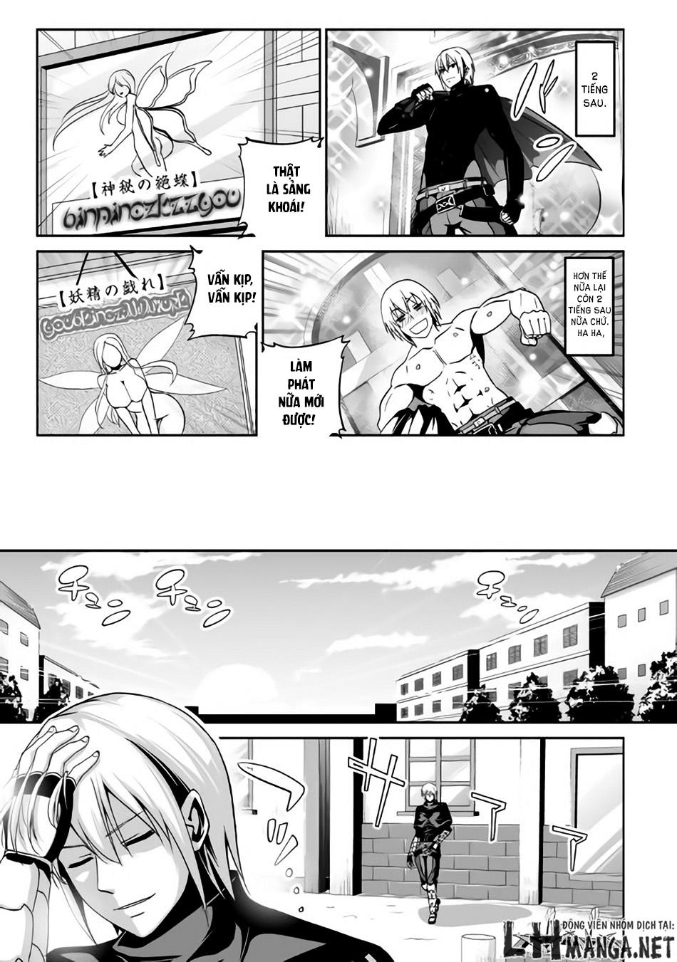 Tà Long Tái Sinh Chap 4 - Next Chap 5
