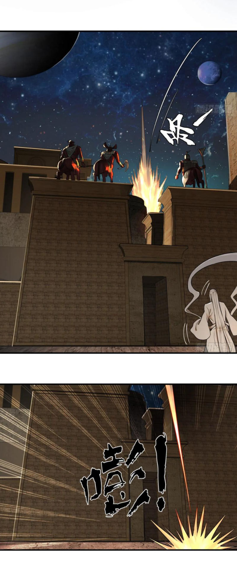 Ta Luyện Khí Ba Ngàn Năm Chap 138 - Next Chap 139