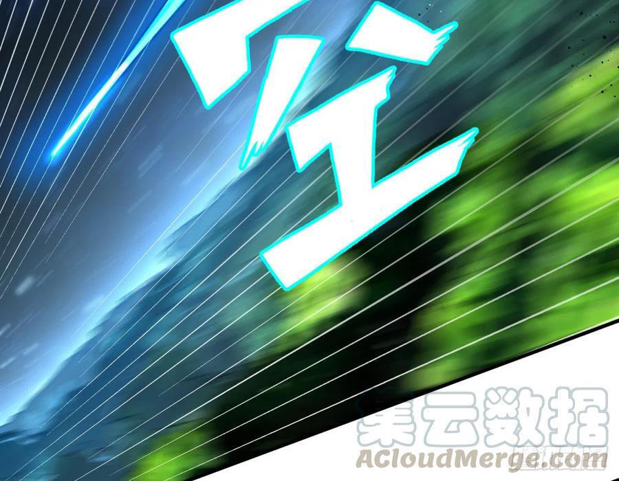 Ta Luyện Khí Ba Ngàn Năm Chap 154 - Next Chap 155