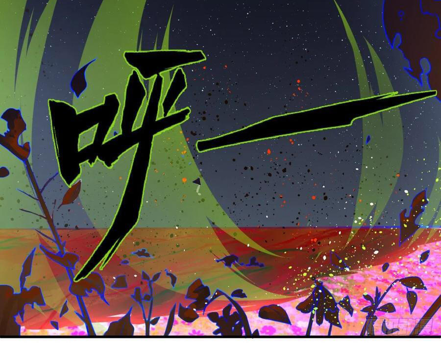 Ta Luyện Khí Ba Ngàn Năm Chap 154 - Next Chap 155