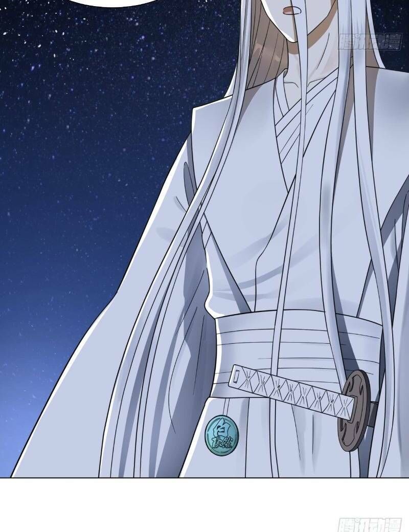 Ta Luyện Khí Ba Ngàn Năm Chap 81 - Next Chap 82