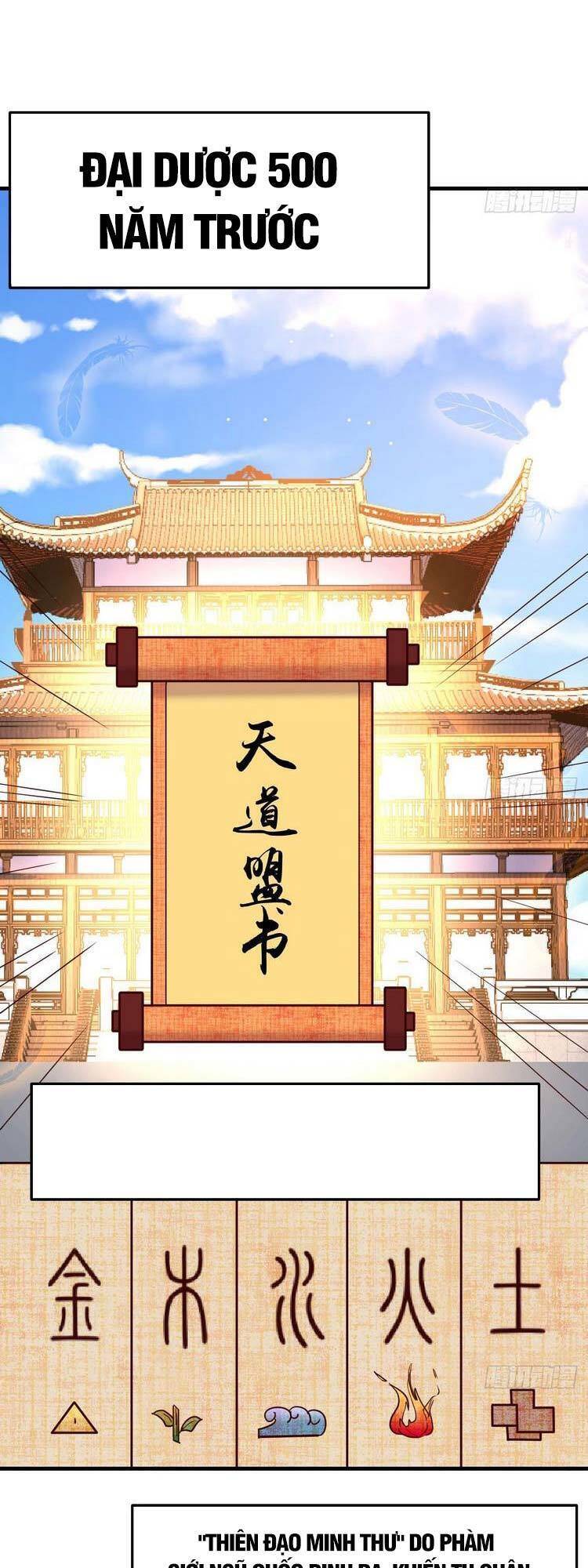 Ta Mắc Chứng Tu Luyện Trâu Bò Chap 37 - Next Chap 38