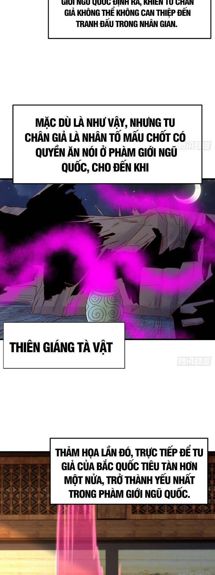Ta Mắc Chứng Tu Luyện Trâu Bò Chap 37 - Next Chap 38