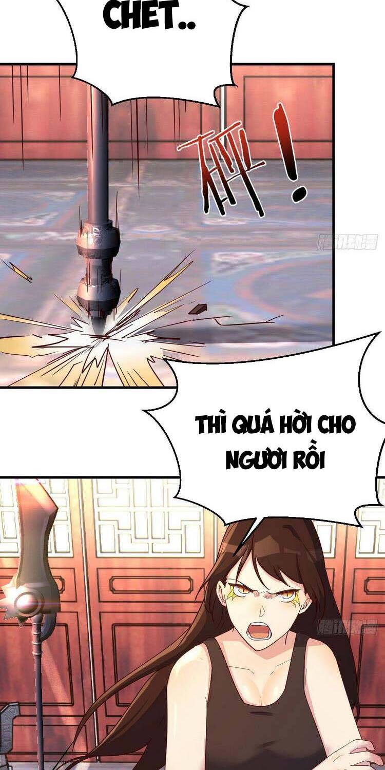 Ta Mắc Chứng Tu Luyện Trâu Bò Chap 38 - Next Chap 39