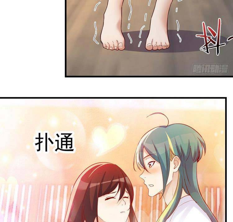 Ta Mắc Chứng Tu Luyện Trâu Bò Chap 40 - Next Chap 41