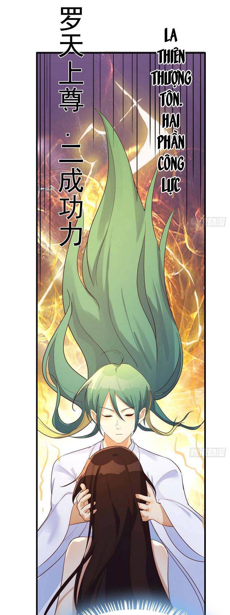 Ta Mắc Chứng Tu Luyện Trâu Bò Chap 41 - Next Chap 42