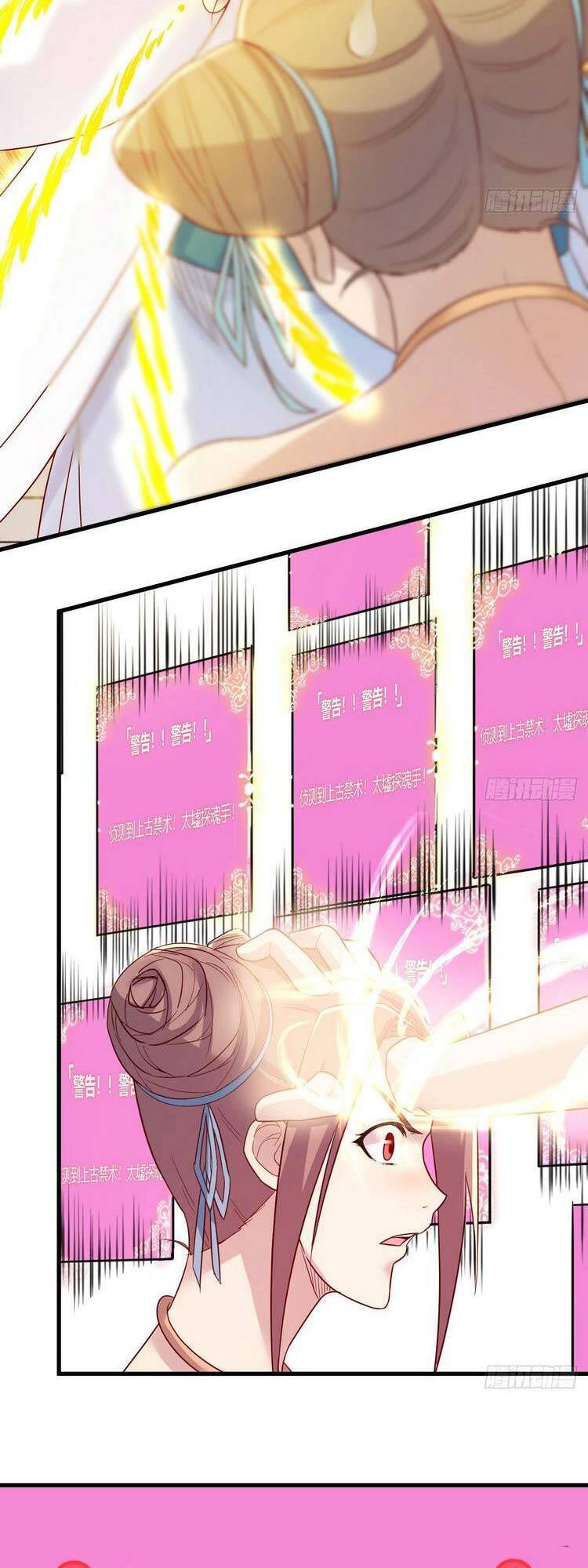 Ta Mắc Chứng Tu Luyện Trâu Bò Chap 41 - Next Chap 42