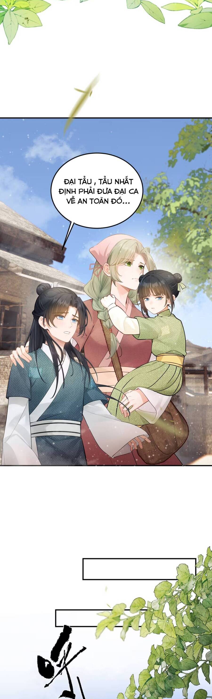 Ta Mang Siêu Thị Xuyên Không Về Cổ Đại Nuôi Tể Tướng Chap 15 - Next Chap 16
