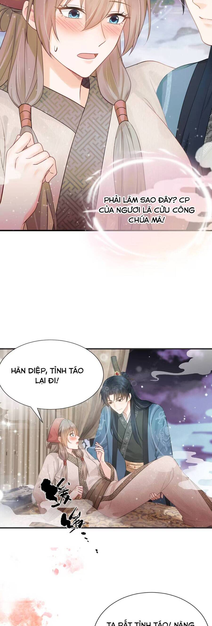 Ta Mang Siêu Thị Xuyên Không Về Cổ Đại Nuôi Tể Tướng Chap 17 - Next Chap 18