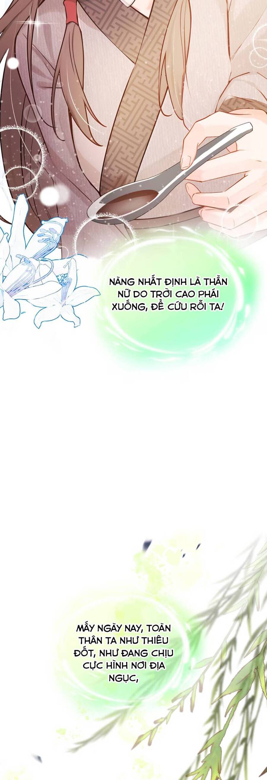 Ta Mang Siêu Thị Xuyên Không Về Cổ Đại Nuôi Tể Tướng Chap 17 - Next Chap 18