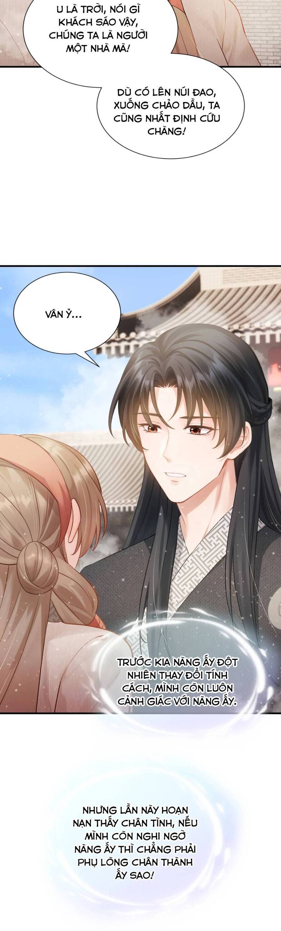 Ta Mang Siêu Thị Xuyên Không Về Cổ Đại Nuôi Tể Tướng Chap 18 - Next Chap 19