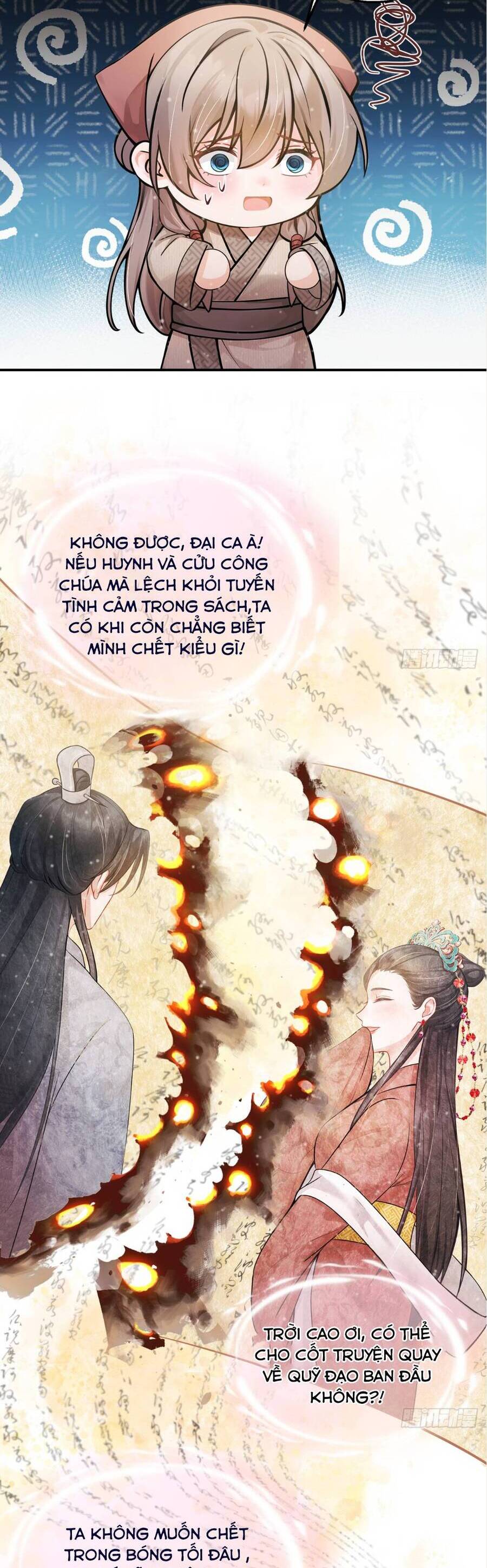 Ta Mang Siêu Thị Xuyên Không Về Cổ Đại Nuôi Tể Tướng Chap 23 - Next Chap 24