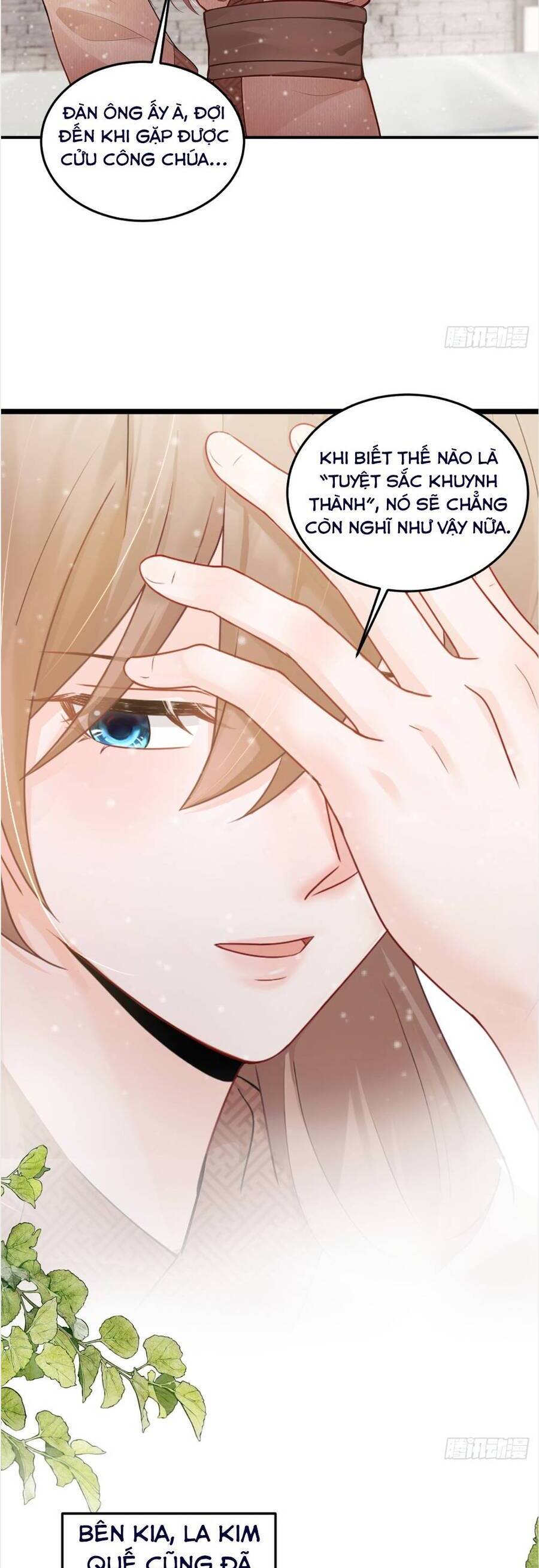 Ta Mang Siêu Thị Xuyên Không Về Cổ Đại Nuôi Tể Tướng Chap 23 - Next Chap 24