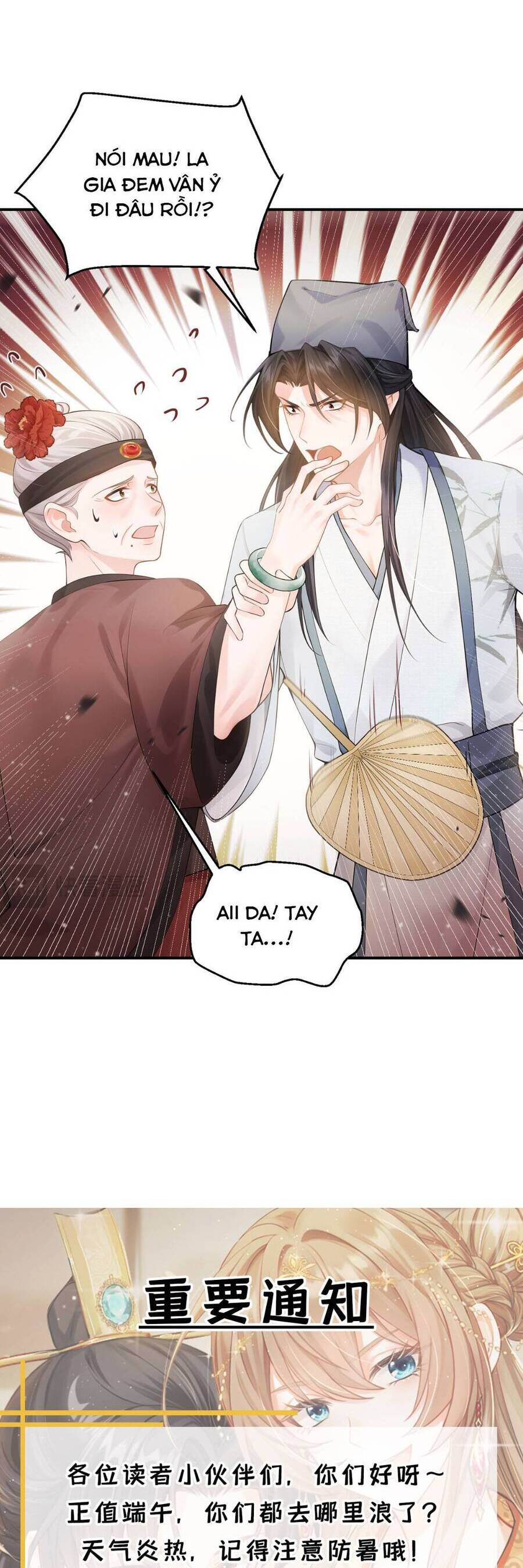 Ta Mang Siêu Thị Xuyên Không Về Cổ Đại Nuôi Tể Tướng Chap 24 - Next Chap 25
