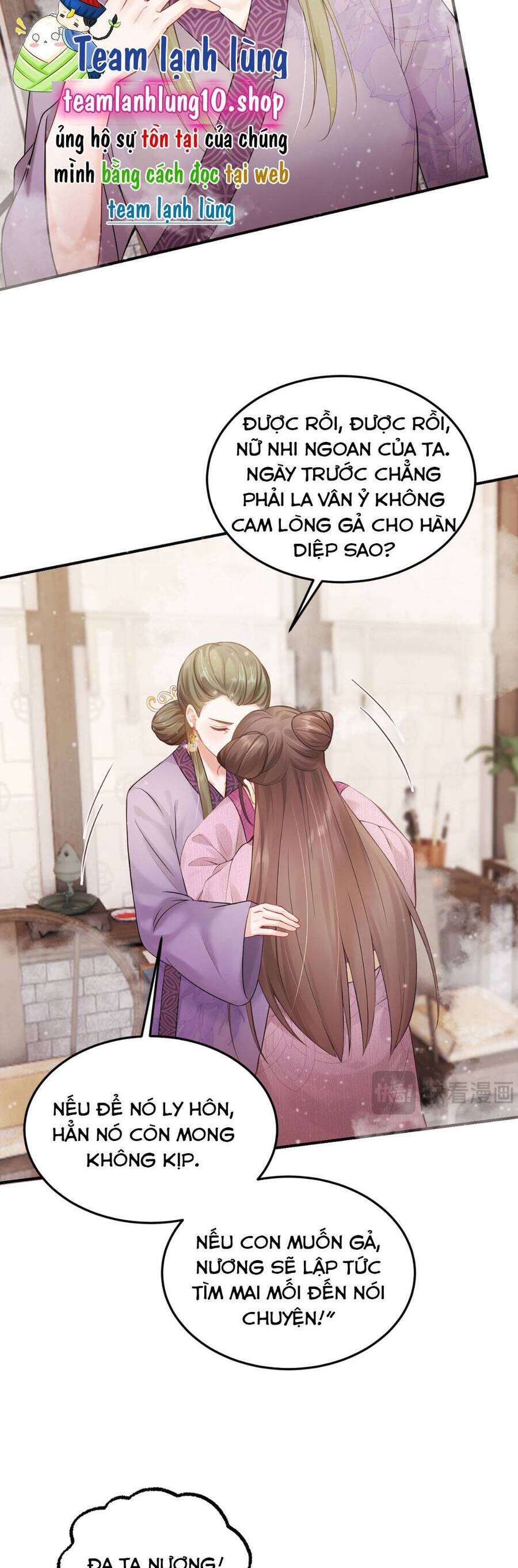 Ta Mang Siêu Thị Xuyên Không Về Cổ Đại Nuôi Tể Tướng Chap 24 - Next Chap 25