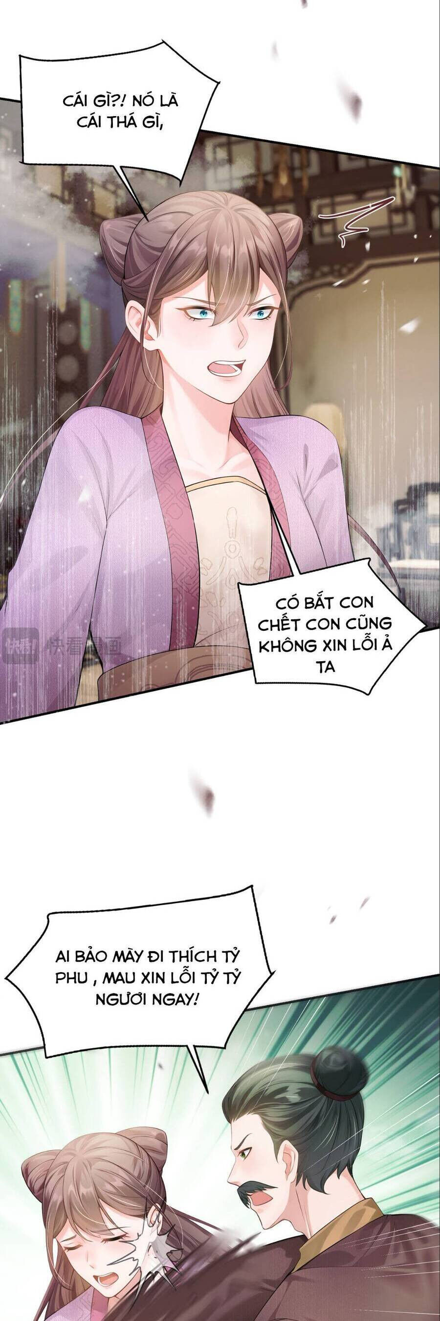 Ta Mang Siêu Thị Xuyên Không Về Cổ Đại Nuôi Tể Tướng Chap 28 - Next Chap 29