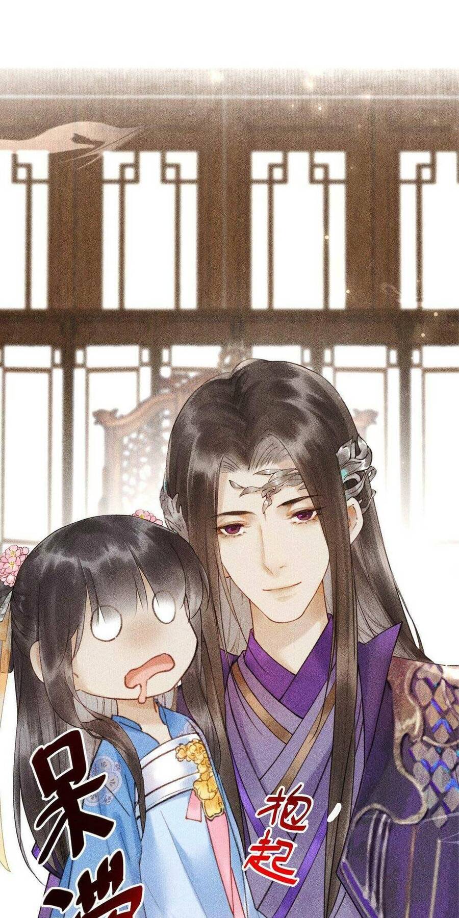 Ta Mỗi Ngày Đều Phải Thân Mật Đồ Đệ Để Duy Trì Mạng Sống Chap 7 - Next Chap 8