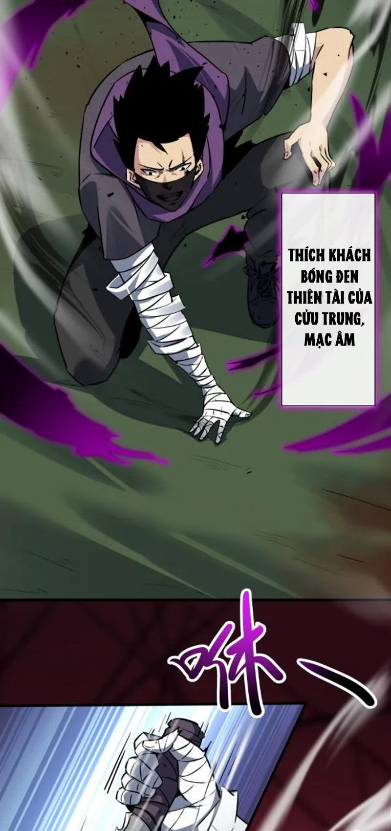 Ta Một Người Đi Đường, Át Chủ Bài Nhiều Ức Điểm Rất Hợp Lý Chap 12 - Next Chap 13