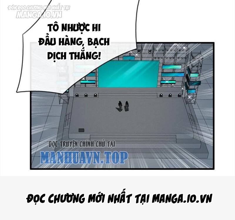 Ta Một Người Đi Đường, Át Chủ Bài Nhiều Ức Điểm Rất Hợp Lý Chap 34 - Next Chap 35