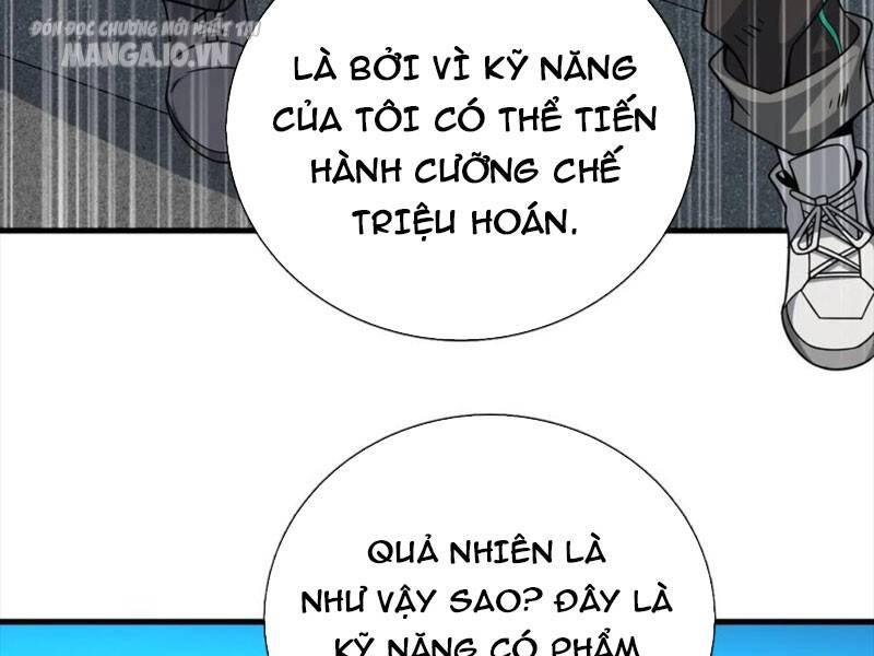 Ta Một Người Đi Đường, Át Chủ Bài Nhiều Ức Điểm Rất Hợp Lý Chap 34 - Next Chap 35