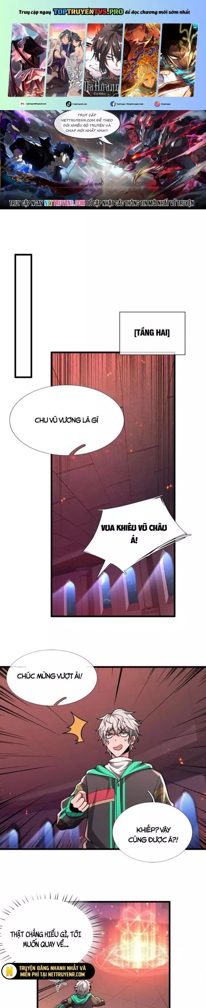 Ta Một Người Đi Đường, Át Chủ Bài Nhiều Ức Điểm Rất Hợp Lý Chap 42 - Next Chap 43