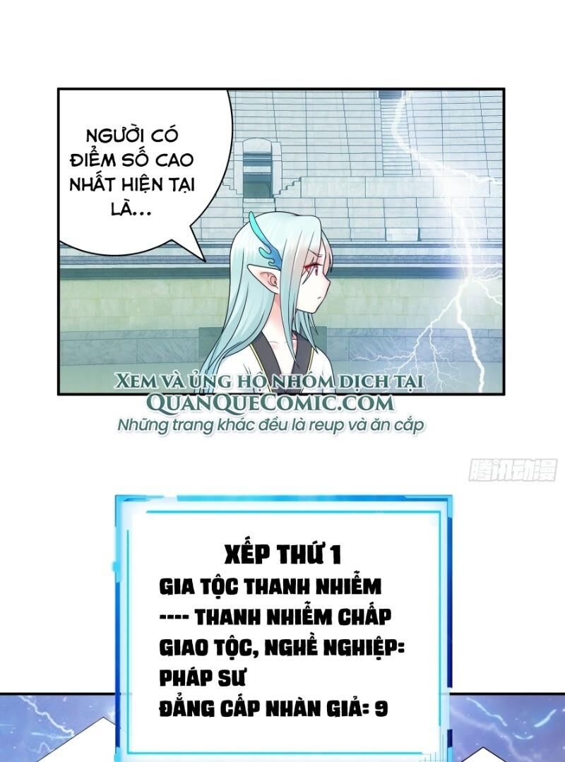 Ta Muốn Ngao Du Chap 12 - Next Chap 13