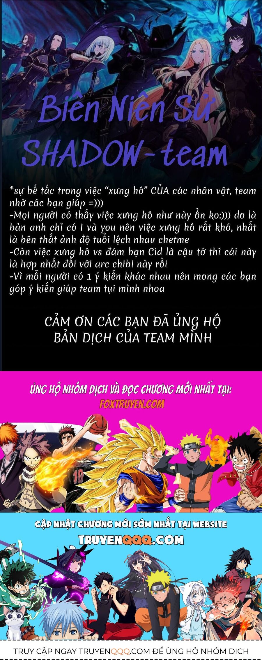 Ta Muốn Trở Thành Chúa Tể Bóng Tối: Ngoại Truyện Chap 20 - Next Chap 21