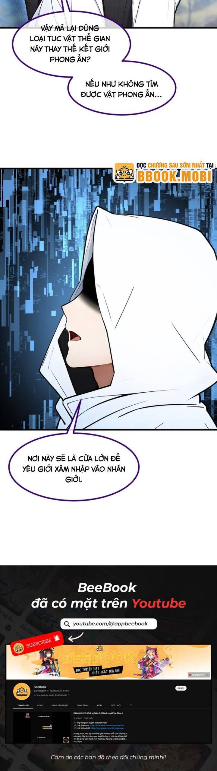 Ta Nắm Giữ Linh Khí Thức Tỉnh Chap 67 - Next Chap 68