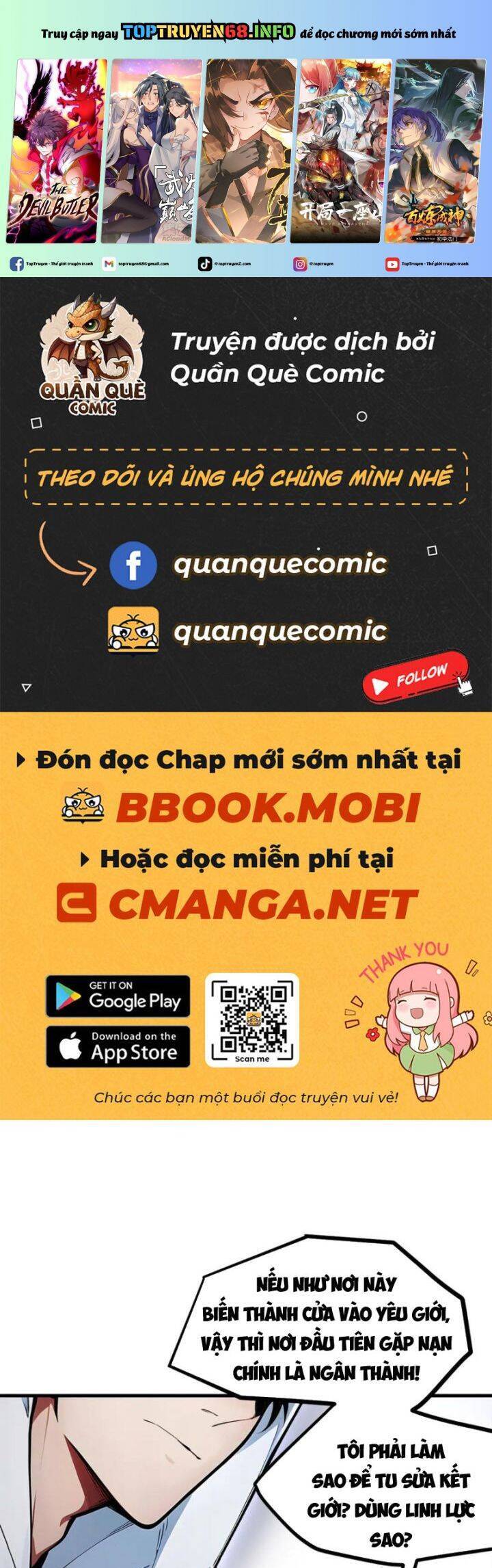 Ta Nắm Giữ Linh Khí Thức Tỉnh Chap 68 - Next Chap 69