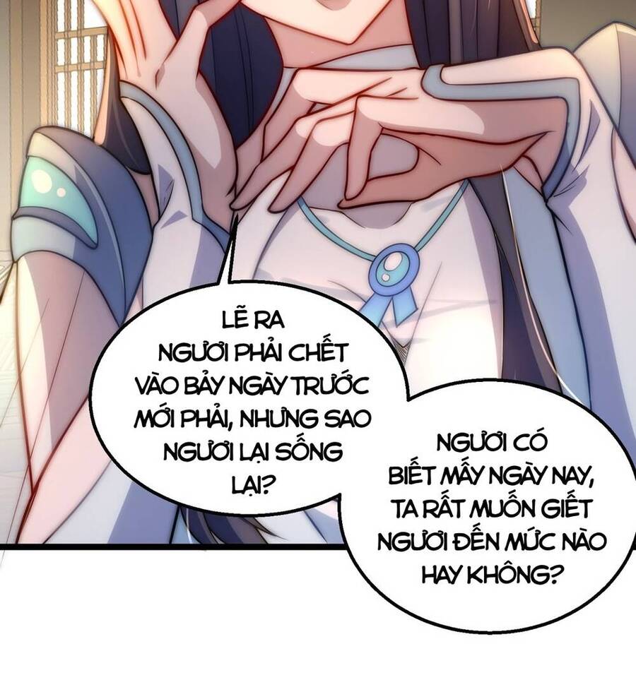 Ta Nằm Liền Biến Cường Chap 10 - Next Chap 11