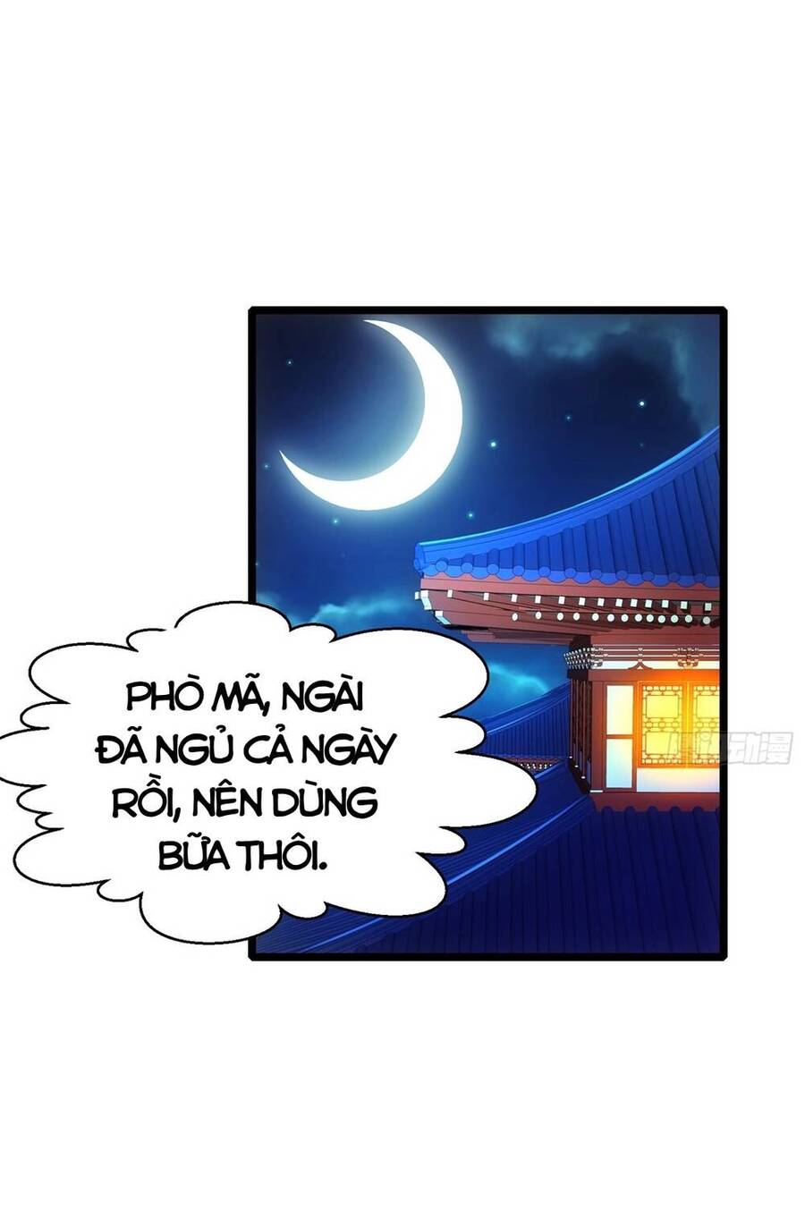Ta Nằm Liền Biến Cường Chap 10 - Next Chap 11
