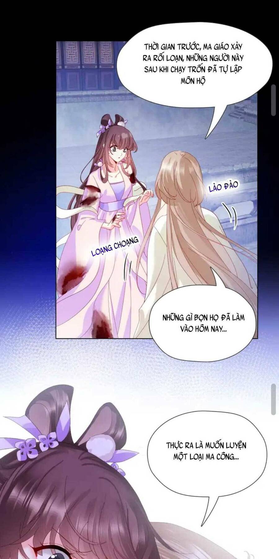 Ta Nằm Vùng Rồi Trở Thành Giáo Chủ Ma Giáo Chap 6 - Next Chap 7