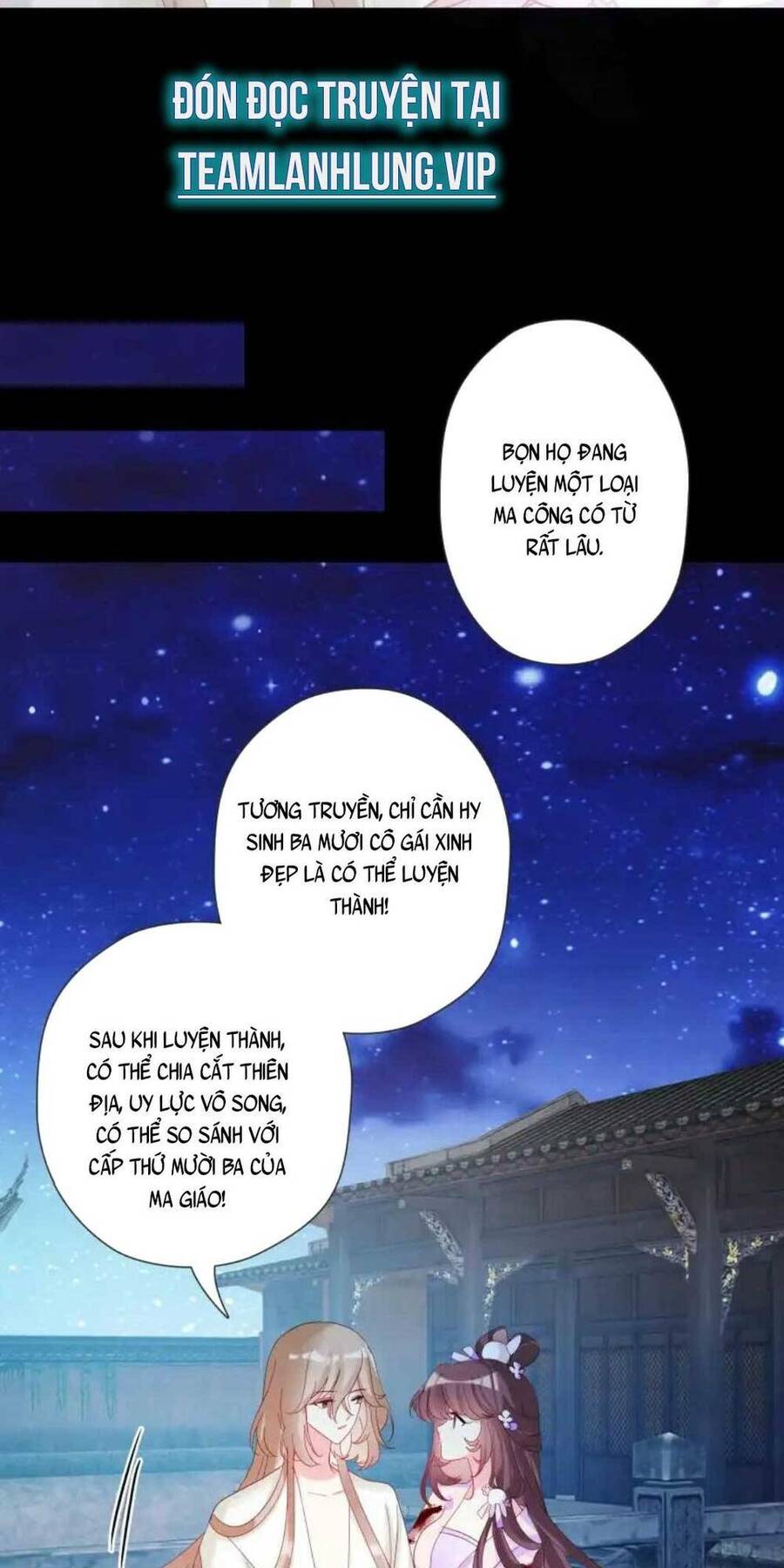Ta Nằm Vùng Rồi Trở Thành Giáo Chủ Ma Giáo Chap 6 - Next Chap 7