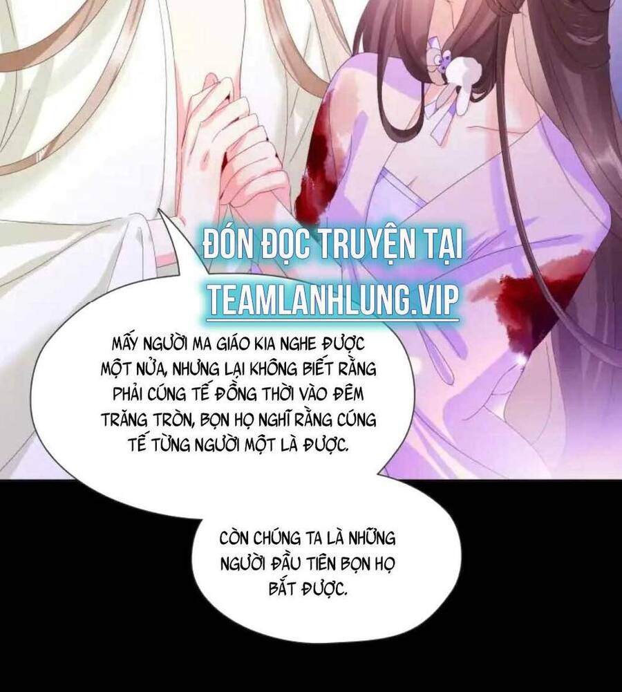 Ta Nằm Vùng Rồi Trở Thành Giáo Chủ Ma Giáo Chap 6 - Next Chap 7