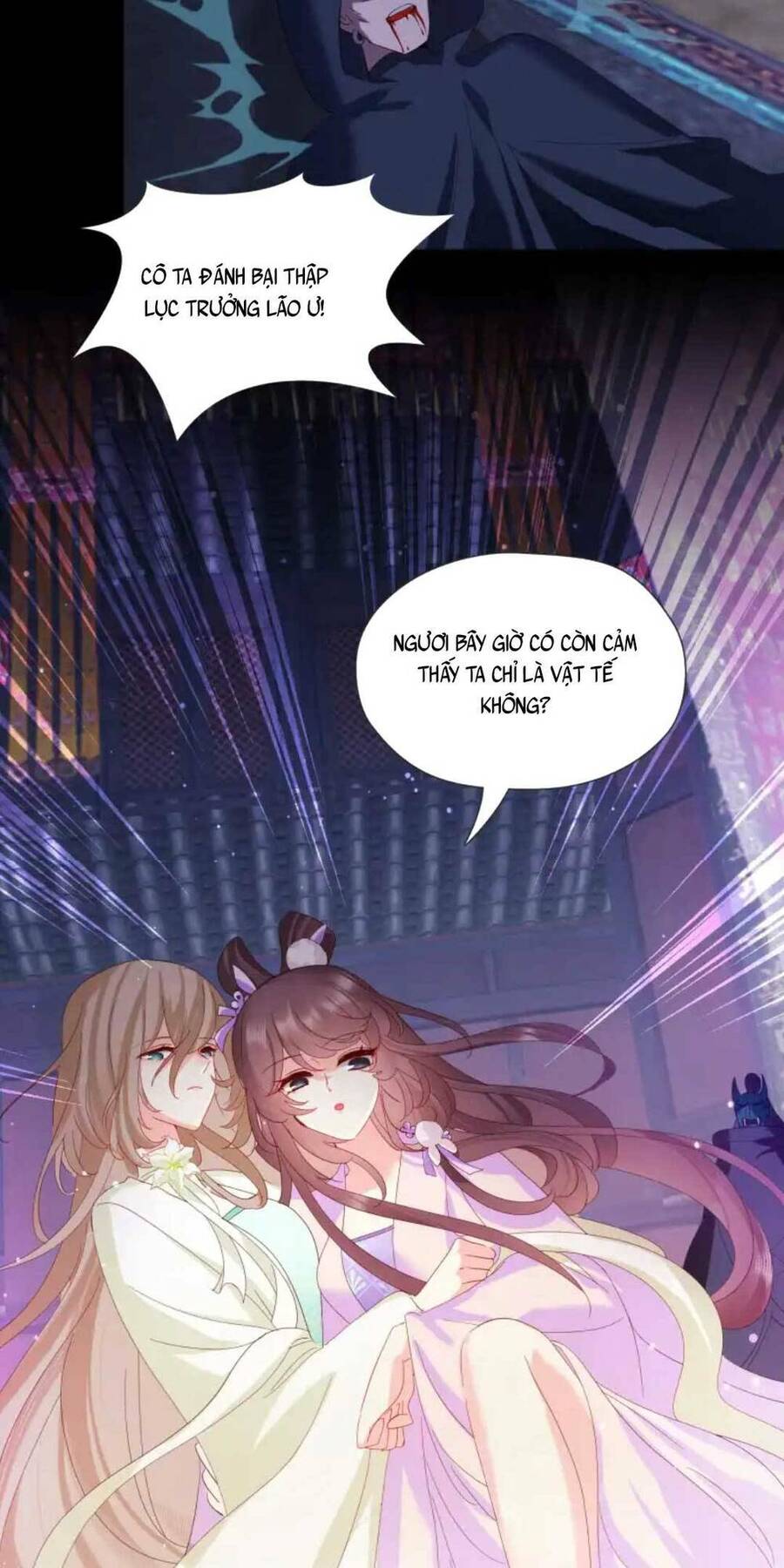 Ta Nằm Vùng Rồi Trở Thành Giáo Chủ Ma Giáo Chap 6 - Next Chap 7