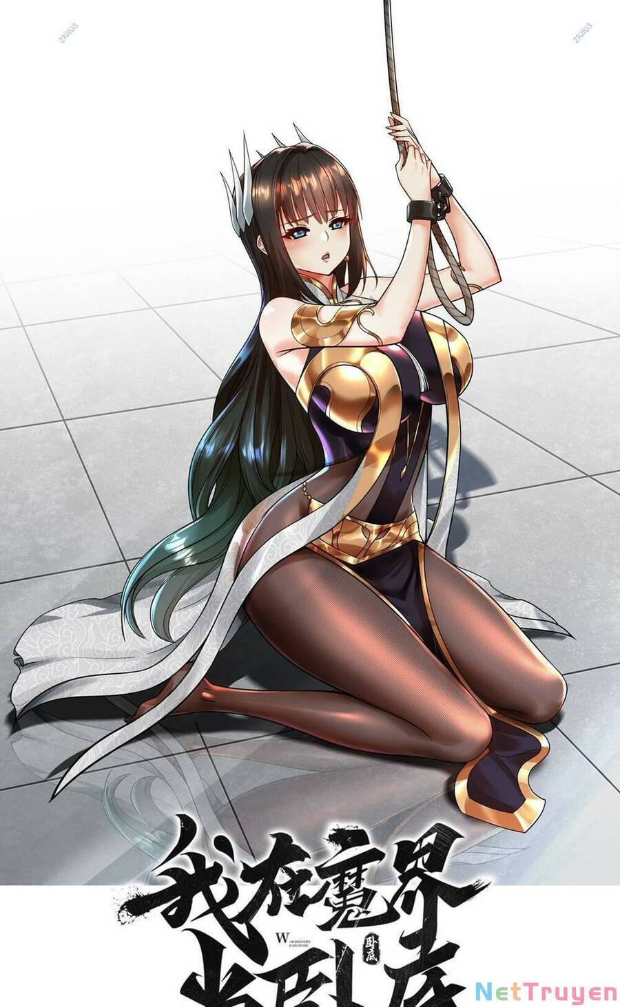 Ta Nằm Vùng Tại Ma Giới Chap 15 - Next Chap 16