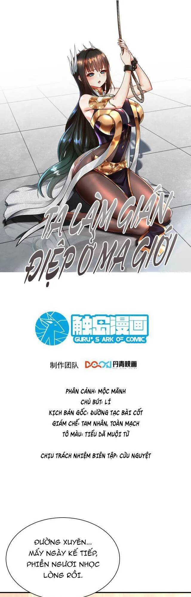 Ta Nằm Vùng Tại Ma Giới Chap 32 - Next Chap 33