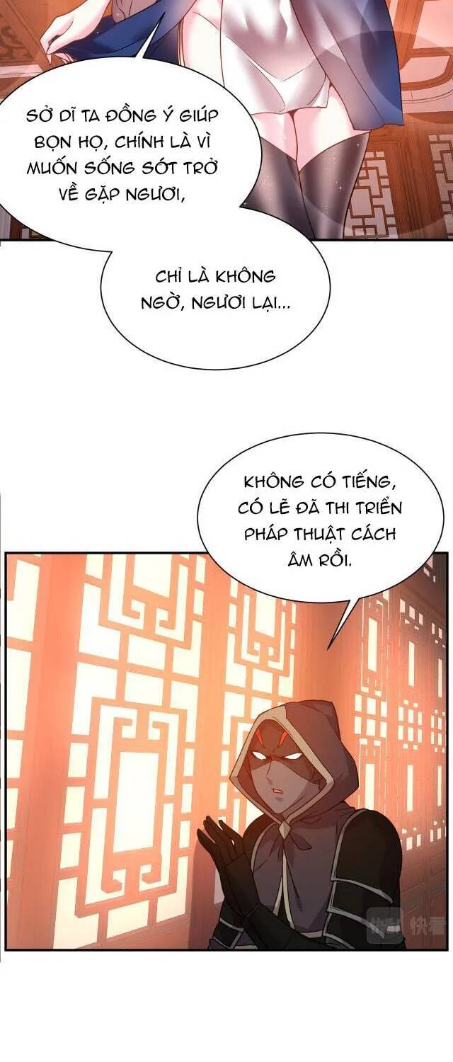 Ta Nằm Vùng Tại Ma Giới Chap 32 - Next Chap 33