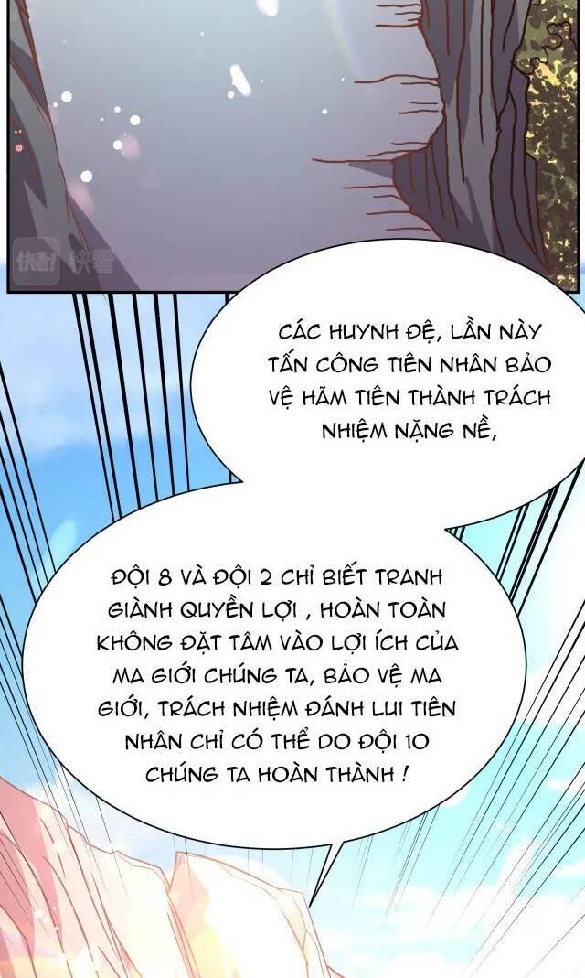 Ta Nằm Vùng Tại Ma Giới Chap 40 - Next Chap 41