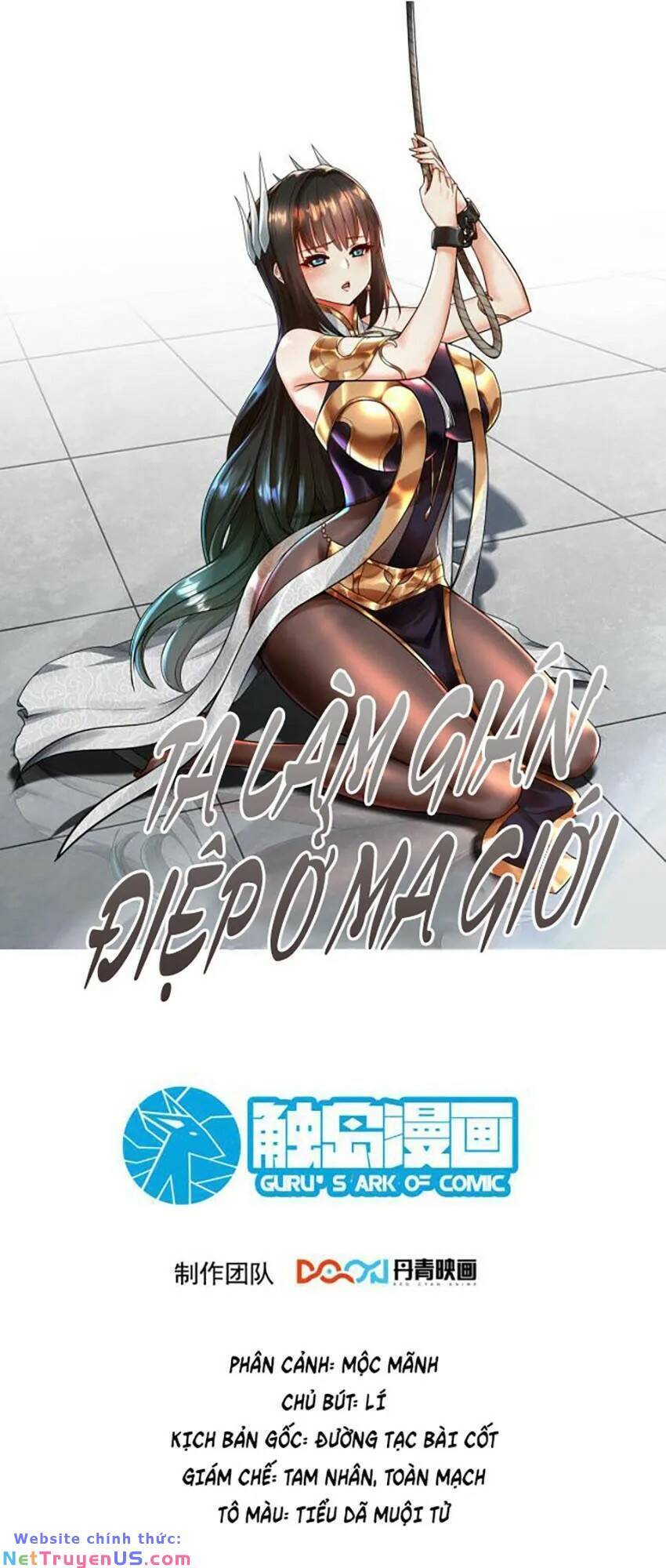 Ta Nằm Vùng Tại Ma Giới Chap 77 - Next Chap 78