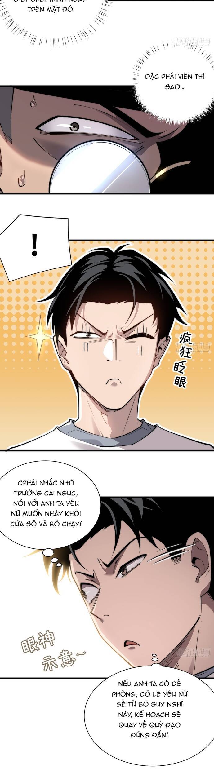 Ta Nằm Vùng Tại Yêu Quốc Chap 10 - Next Chap 11
