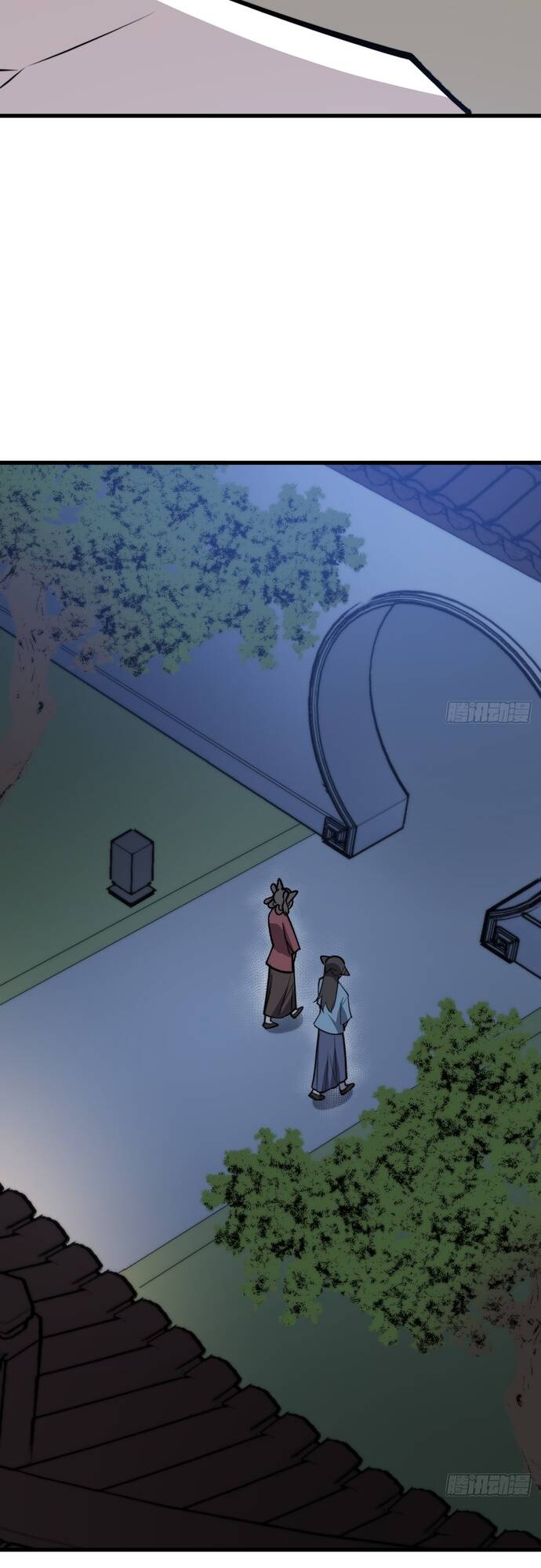 Ta Nằm Vùng Tại Yêu Quốc Chap 21 - Next Chap 22
