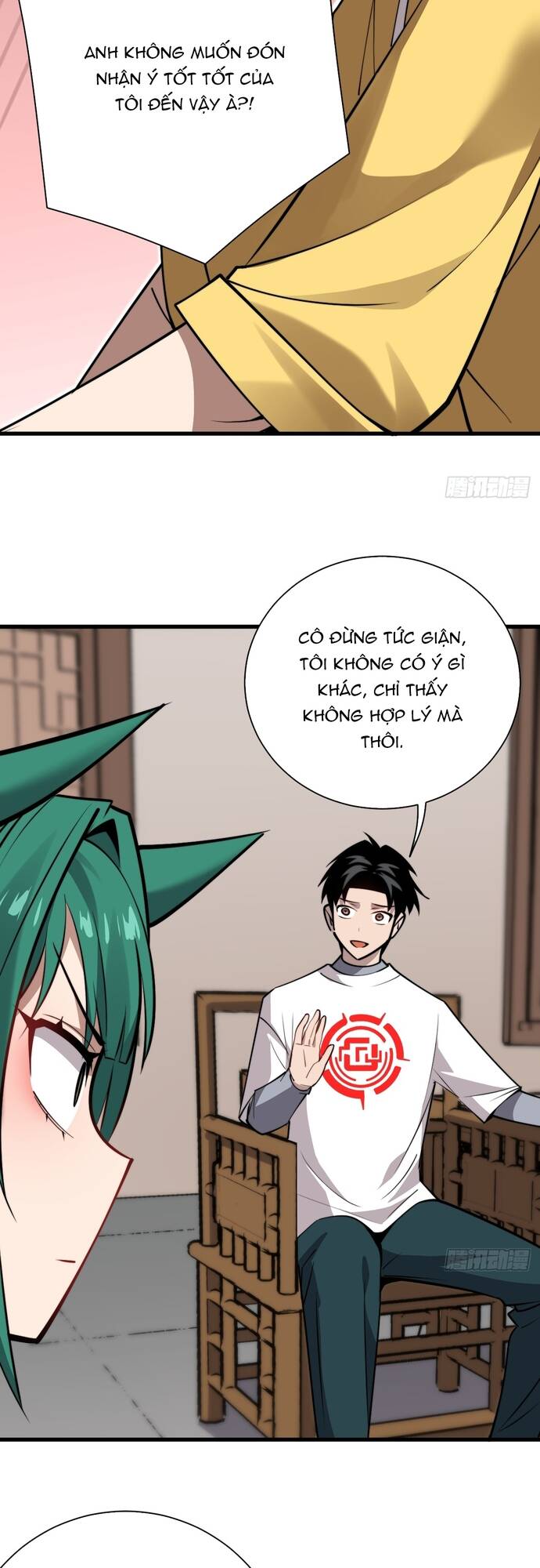 Ta Nằm Vùng Tại Yêu Quốc Chap 21 - Next Chap 22