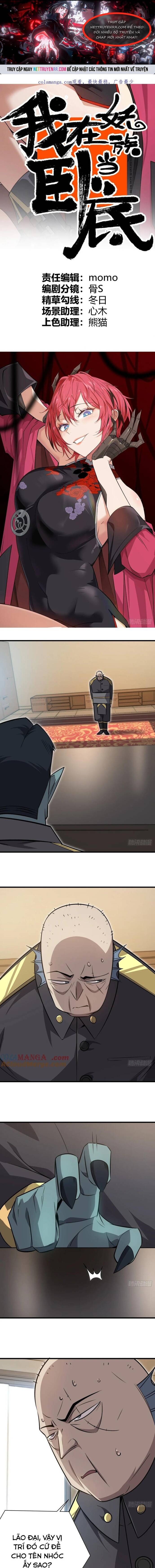 Ta Nằm Vùng Tại Yêu Quốc Chap 35 - Next Chap 36