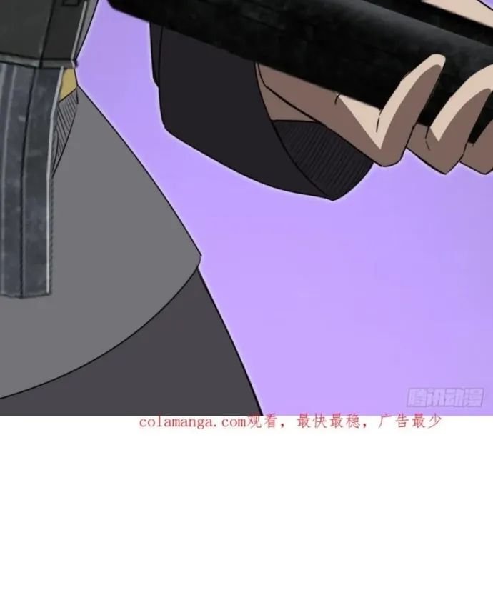 Ta Nằm Vùng Tại Yêu Quốc Chap 45 - Next Chap 46