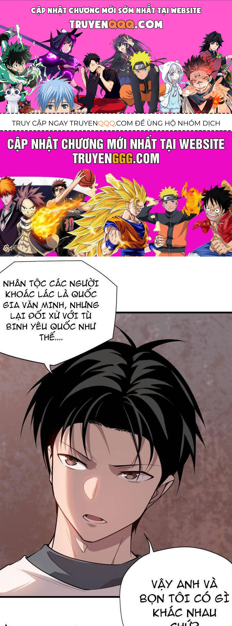 Ta Nằm Vùng Tại Yêu Quốc Chap 5 - Next Chap 6